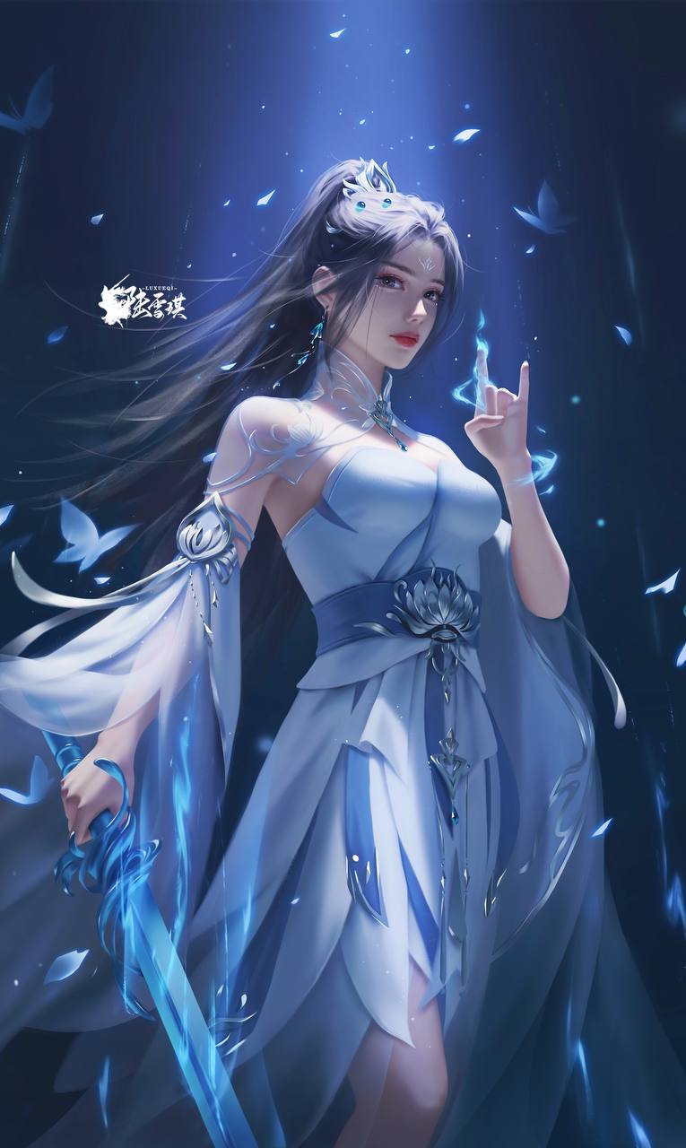 是真实的